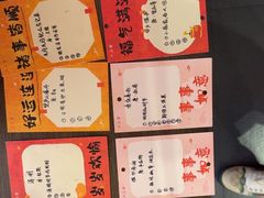 -金陵梦华·宫宴(南京首店)