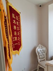 -天津健丽·去眼袋医疗美容机构