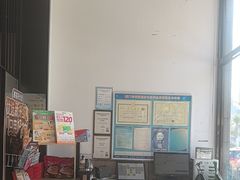 -豪客来牛排(海沧阿罗海店)