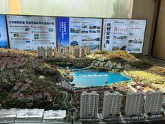 -五矿哈施塔特文旅小镇