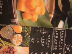 -GOGO Plate(成都太古里店)