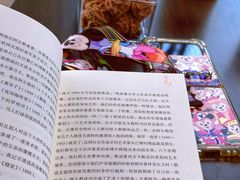 -游心咖啡(青山滨江店)