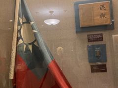 -上海孙中山故居纪念馆