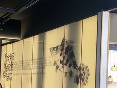 -大鱼徽州·寻味徽菜(星光总店)