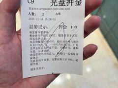 -五月罗马海鲜自助餐厅(月星环球港店)