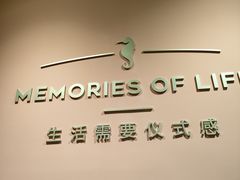 -海马体照相馆(北京apm店)