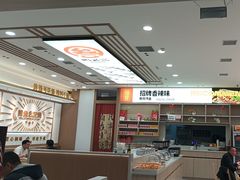 -鸣记脆皮烤鱼·海鲜烤鱼(三八广场店)