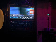 包房-麦度量贩式KTV(中联广场店)