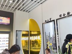 -三叶眼镜城(八佰伴店)