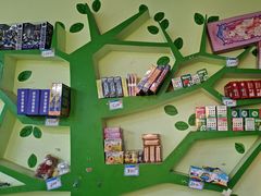 -南京棋院(奥体校区)