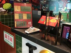-兰芳园丝袜奶茶(亦庄大族店)