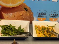 -海底捞火锅(步步高新天地店)
