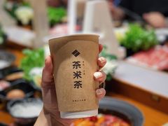 -呷哺呷哺(泰盛广场店)
