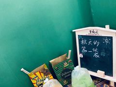 -隐象老挝咖啡手标泰奶