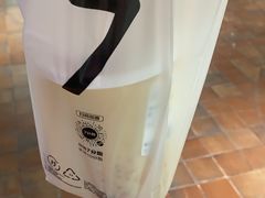 -7分甜(武林银泰店)