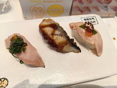 -元气寿司(益田假日广场店)
