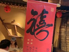 -串盟烧烤大排档·长沙美食地标(星沙店)