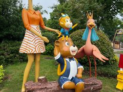 -祥源·阜阳生态乐园