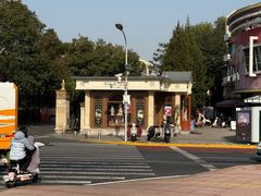 -莫斯科餐厅面包坊(北展店)