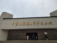 -中国人民抗日战争纪念馆