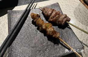 Lucky Lamb Intercostal Meat