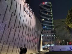 -上海尚嘉中心