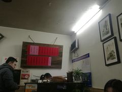 -巧云大馄饨(南阴阳营总店)