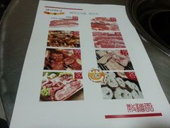 菜单-杀猪天·韩国烤肉(总店)