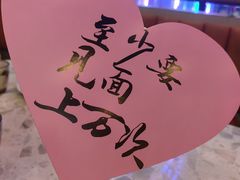 -Aqua Oasis 水天堂(常熟永旺店)