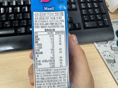 -Olé精品超市(广州太古汇店)