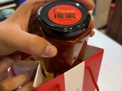 -庞家烧烤客栈(炮台山店)