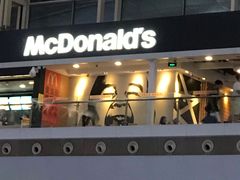 门面-麦当劳(广州南站店)