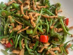 扁豆肉丝-涿掌柜·涿州宴