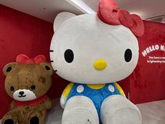 -凯蒂猫主题馆