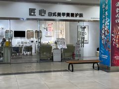 -泉汇购物广场(大沽南路店)