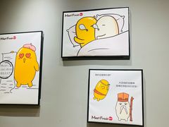 -鲜芋仙(南开大悦城店)