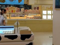 -红星前进面包牛奶公司(君太店)