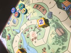 -嗨刻桌游(天一豪景店)