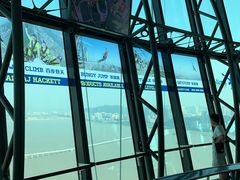 -澳门旅游塔360°旋转餐厅(南湾湖广场店)