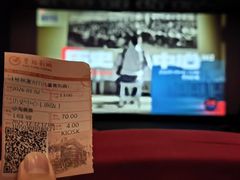 -曹杨影城(曹杨店)