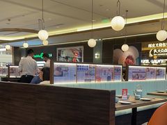 -添好运(武商MALL店)