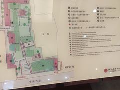 -南越王博物院(王宫展区)