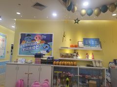 -易贝乐成长中心(坂田中心)