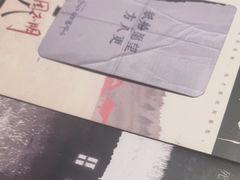 -剧狐剧本杀(徐汇1号店)