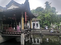 -绍兴鲁迅故里·沈园景区