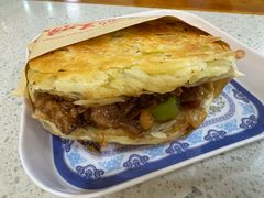 -老师家羊杂碎(延安总店)