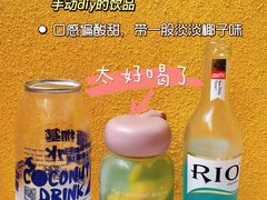 -蔻蔻椰·鲜萃椰子水(欢乐港湾店)