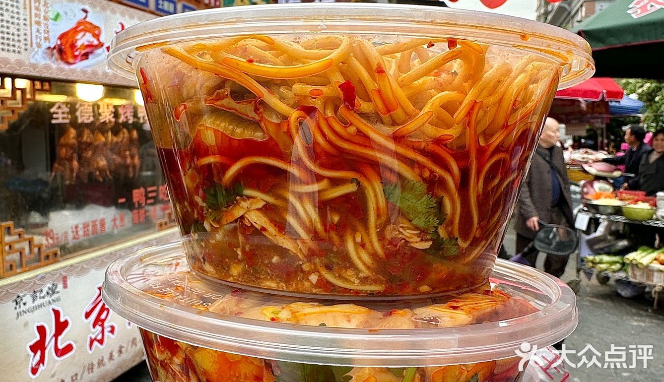 一下地铁直奔这家！人均15r，一盒根本吃不完！