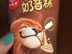 和路雪-喜士多便利店(上海虹桥枢纽国展中心云和夜泊酒店店)