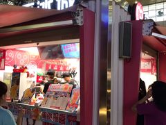 门面-蜜雪冰城(宝龙广场店)